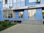 Bobrinya (Uralskaya Street, 75к2), custom furniture