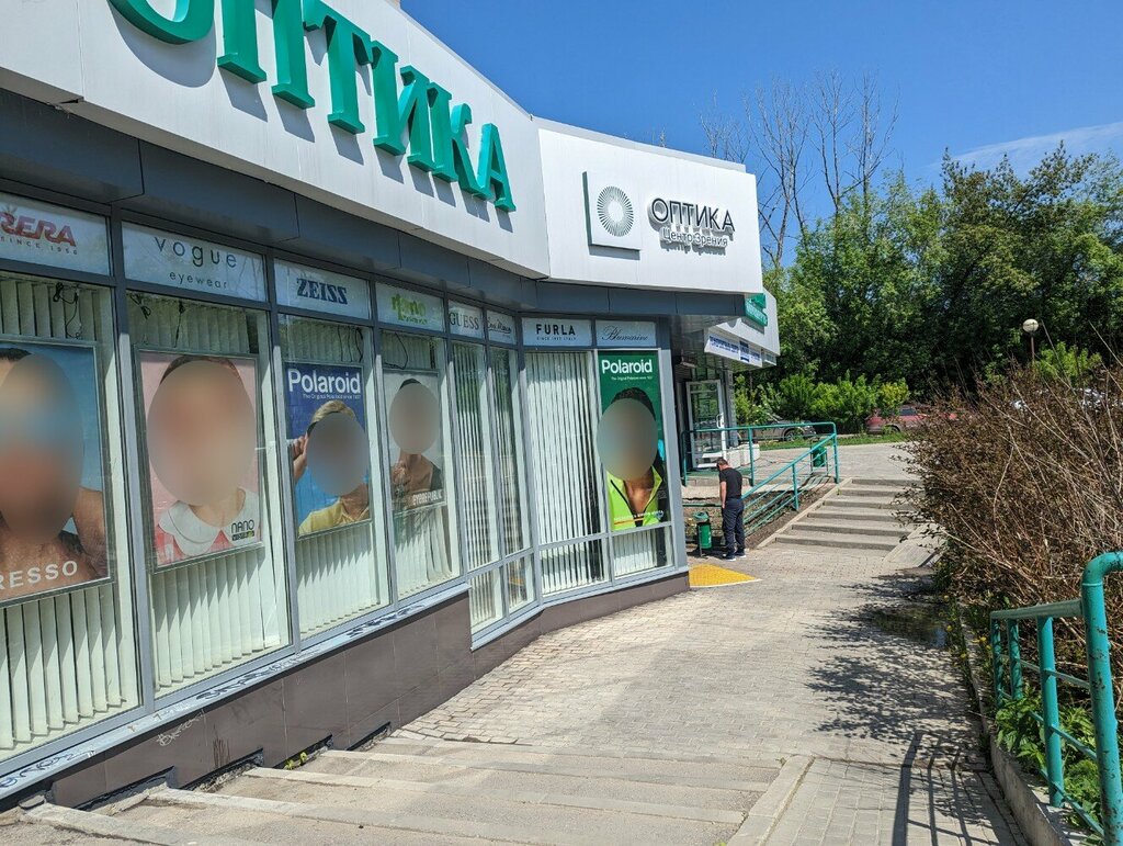 Vision correction Tsentr Zreniya Mikrokhirurgiya, Irkutsk, photo