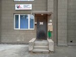 AktyubRentgen (Miklukho-Maklaya Street, 34), medical equipment