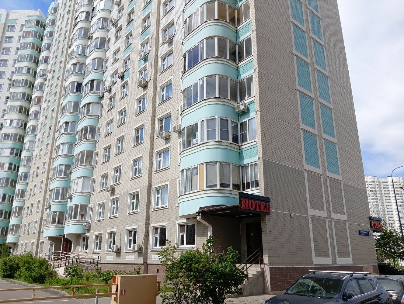 Фото Некрасовка