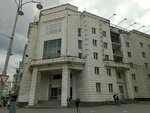 Obshchezhitiye Yekaterinburgskogo gosudarstvennogo teatralnogo instituta (8 Marta Street, 50), residencia estudiantil