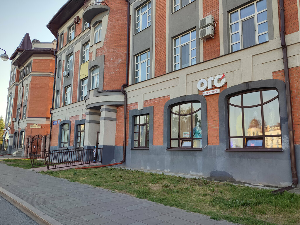 Fitness club Devchata, Tobolsk, photo