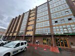 Tehpatent (Admirala Rudneva Street, 4), patent services