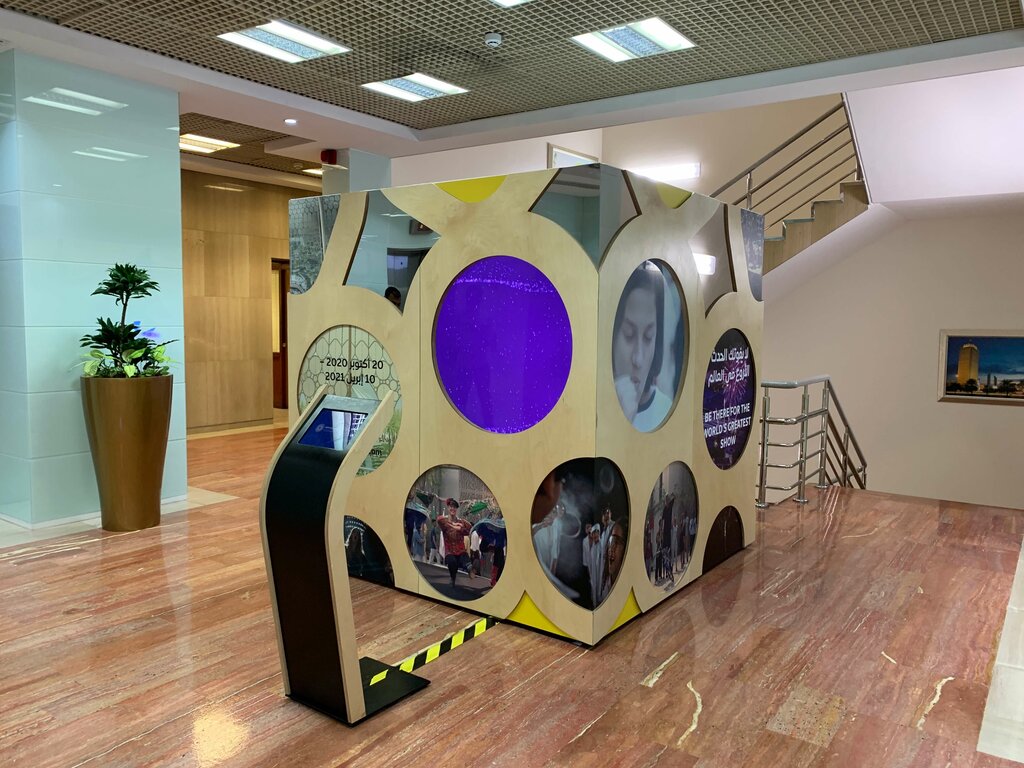 Advertising agency Power Media Advertising, Sharjah, photo