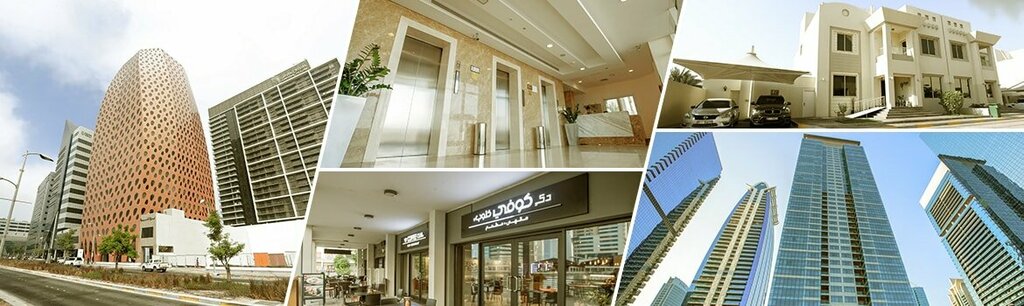 Property management Al Nasser Properties, Abu Dhabi, photo