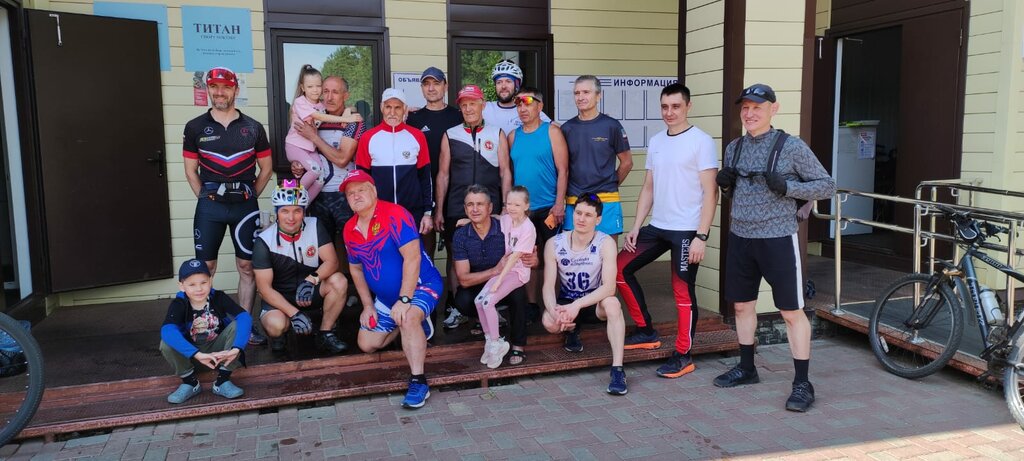 Sports club Masters, Naberezhnye Chelny, photo