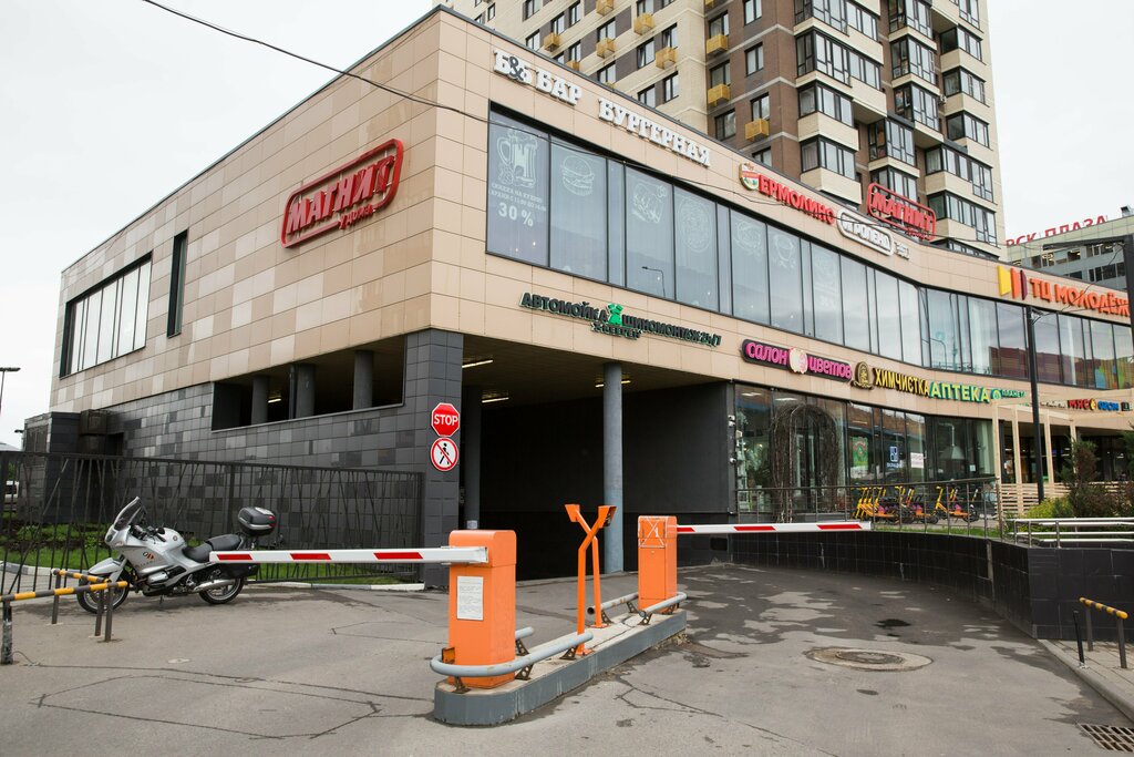 Автожуу X-Keeper CarWash, Красногорск, фото