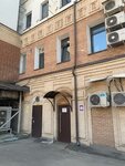 НовоТех (Lubyanskіy Drive, 27/1с1), empresa de ti