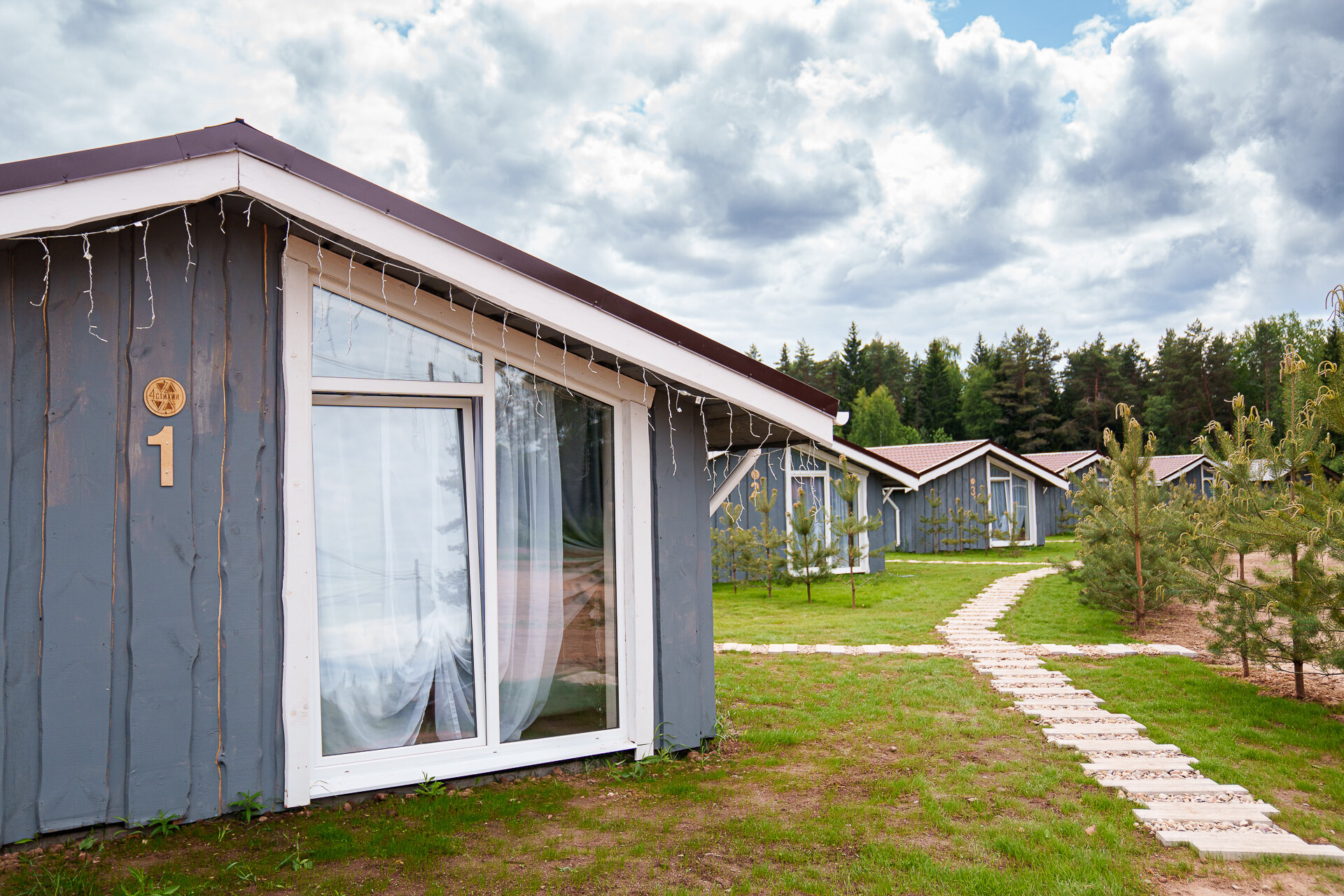 Фото 4 Стихии