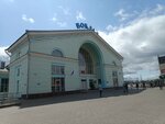 Пригородная касса (Leninskiy district, Komsomolskaya Street, 42), taquilla de transporte
