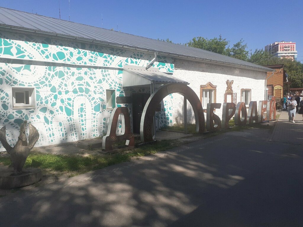 Девятка ул 9 мая 1а фото Панорама: Девятка, культурный центр, ул. 9 Мая, 1А, Тула - Яндекс Карты