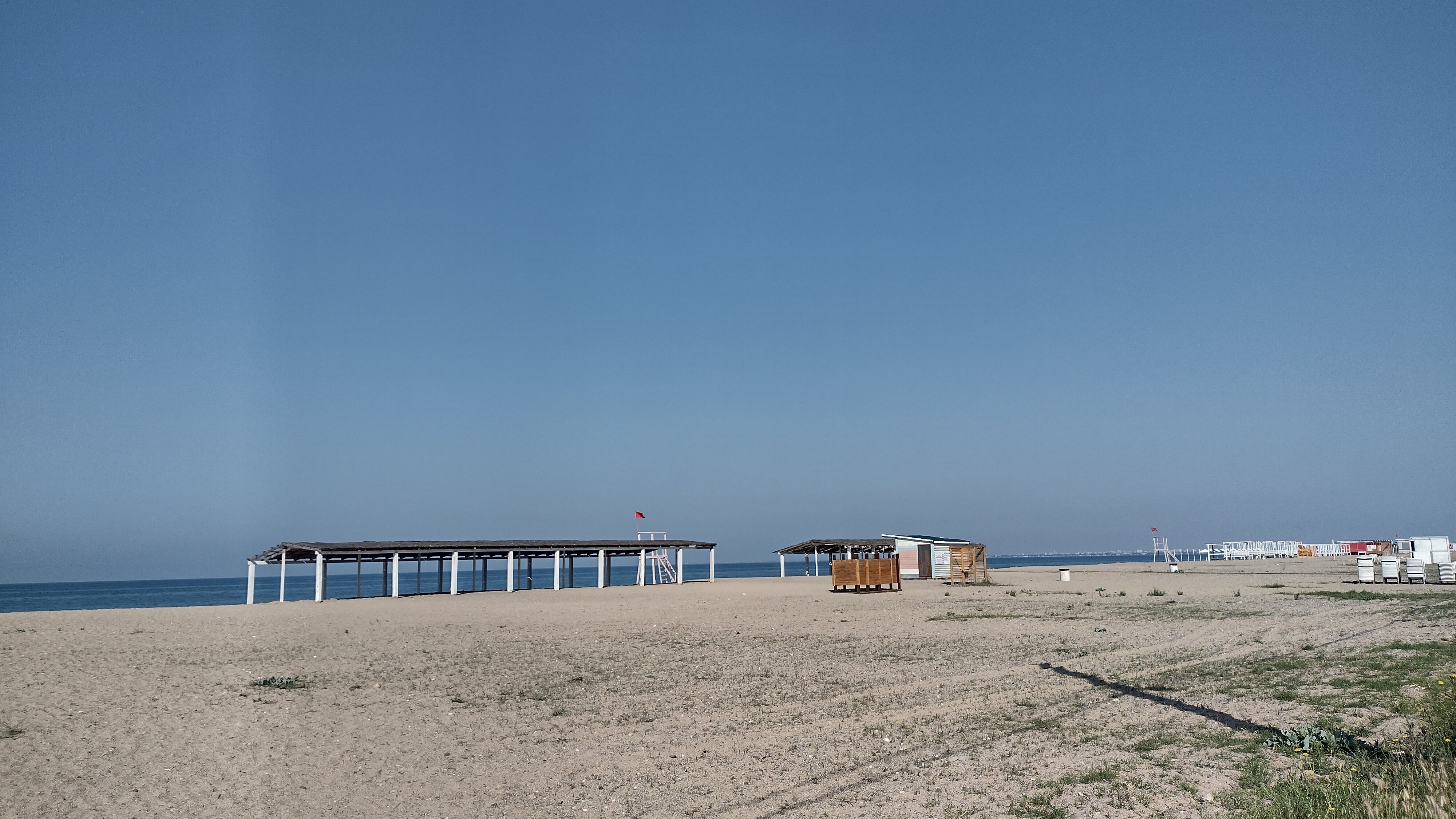 Фото Солнечный