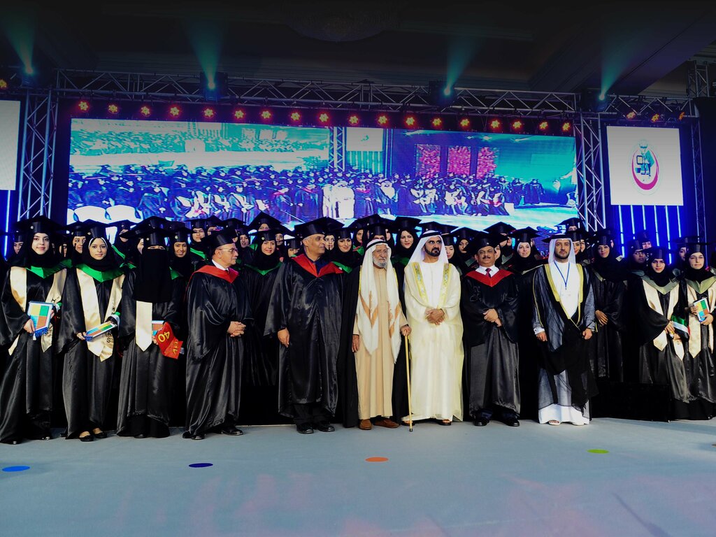 University Dubai Pharmacy College For Girls, Dubai, photo