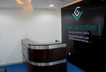 Vibe Education (Saheel Building 2, Al Nahda First, Deira, Dubai), further education