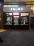 Tabaco (Kaspiyskaya ulitsa, 8), tobacco and smoking accessories shop
