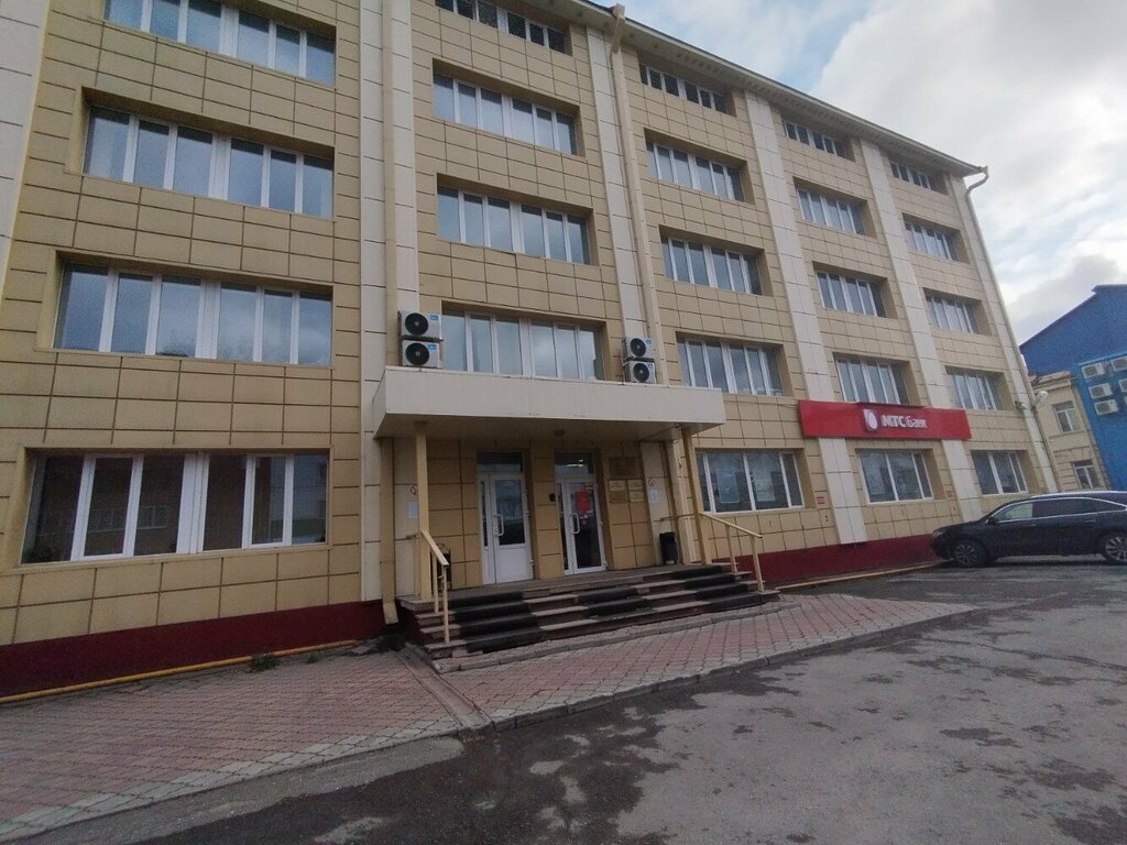 Bank Mts Bank, Tomsk, photo