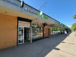 G & G brothers (Entuziastov Highway, 98Бс1), tailor