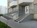 Di Clinic (Zaschitnikov Moskvy Avenue, 11), medical center, clinic