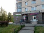 Vinlab (Sizova Avenue, 25), alcoholic beverages