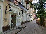 Grocery store (Lenina Avenue, 26), tienda de productos