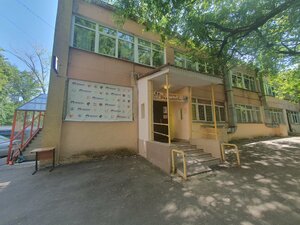 Ровесник (Moscow, Pyryeva Street, 5Ас2), leisure club