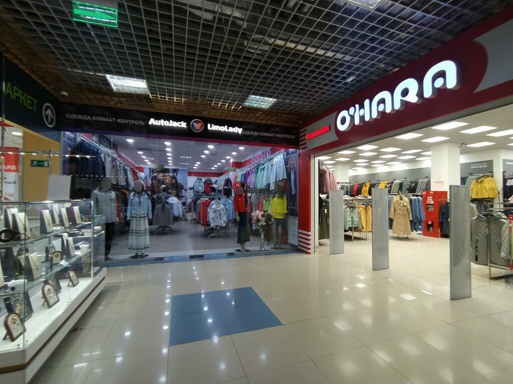 Outerwear shop AutoJack Limolady, Tyumen, photo