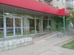5Post (Lenin Avenue, 3), point of delivery
