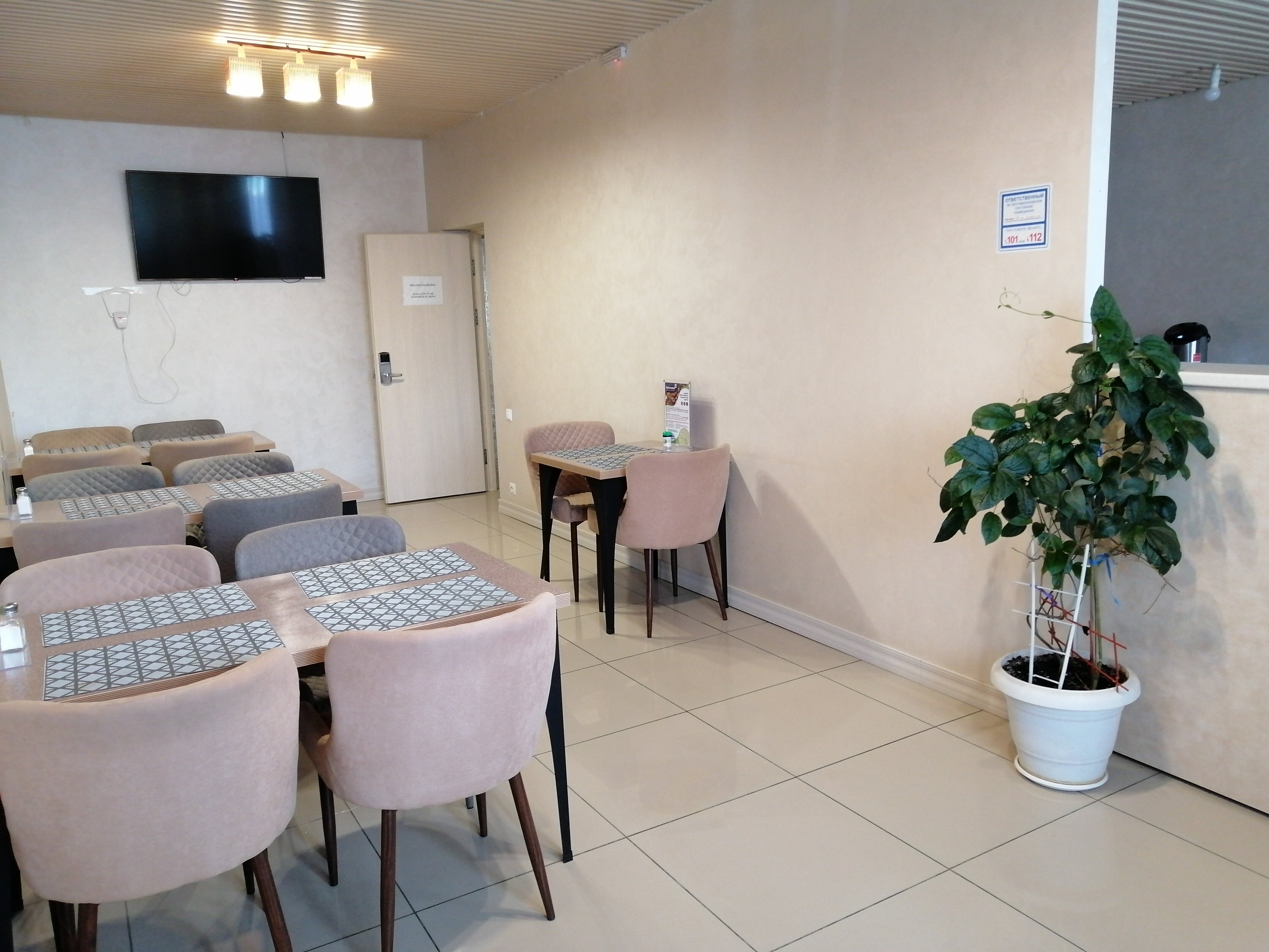 Фото Астория