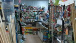 Vse dlya sada (Krylova Street, 22), tienda de semillas