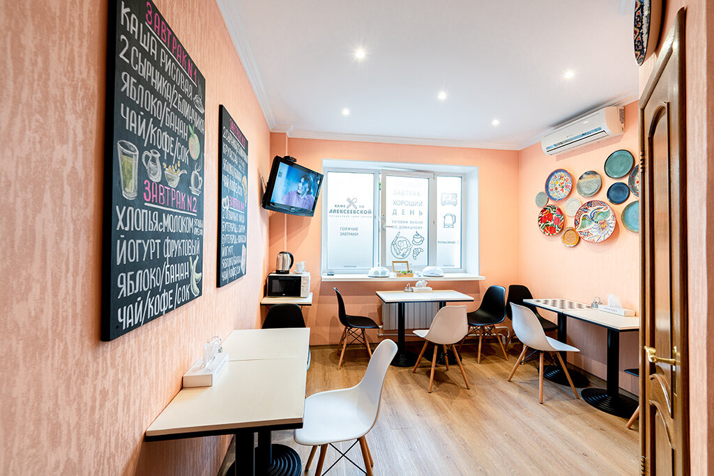 Фото Погости.ру на Алексеевской