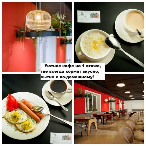 Внешний вид отеля Аскольд в Смоленске, фото 3