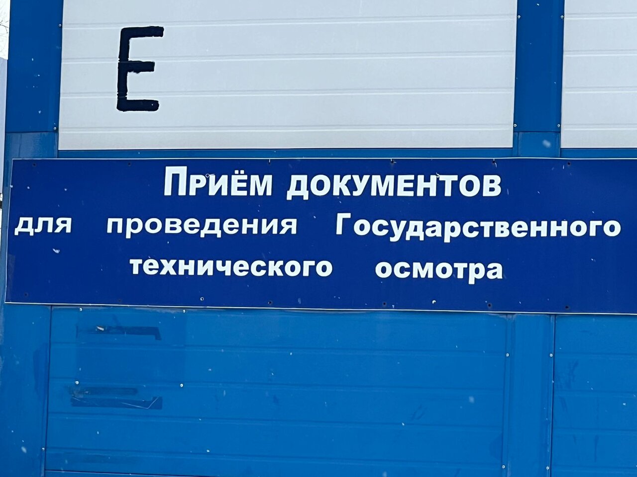 Kristi ул пушкина 49 фото