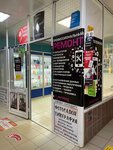 Ремонт смартфонов (Shchyolkovo-3 Microdistrict, ulitsa Radiotsentra № 5, 9А), phone repair