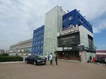 Investitsionno-proyektnaya gruppa GrandInvest (Mendeleyeva Street, 21), sale and lease of commercial real estate