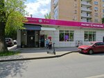 Photoeffect (Novopetrovskaya Street, 14) ، التصوير الفوتوغرافي