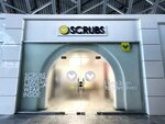 Scrubs (Amir Temur Avenue, 1), monos de trabajo