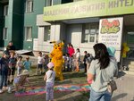 Бум Кидс (Ипподромская ул., 44), клуб для детей и подростков в Новосибирске