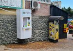 Живая вода (посёлок городского типа Партенит, Солнечная улица, 5А) ، محل بيع المياه