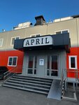 Jumping Fitness (Aprelevskaya ulitsa, 91А), fitness club