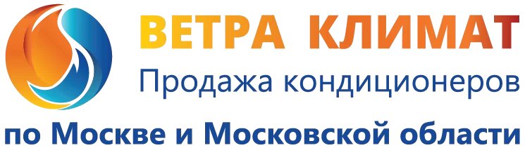 Ветра Климат