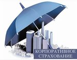 Страхование (Медынская ул., 5А, корп. 1), страховая компания в Москве