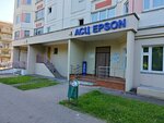 IProjector (Staropetrovsky Drive, 12к4), projectors and multimedia equipment