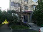 Wildberries (Nikulinskaya Street, 27к1) ، نقطة تسليم