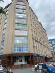 Business pomoschnik (Odesskaya ulitsa, 9) ، شركات البرمجيات