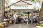 Тесто и мясо (Griboedova Street, 2), canteen