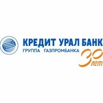 Кредит Урал банк (Сиреневый пр., 34, Магнитогорск), платёжный терминал в Магнитогорске