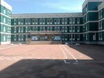 GBOU School № 555 Belogorye Primorsky District of St. Petersburg (Komendantskiy Avenue, 17к3) ، مدرسة