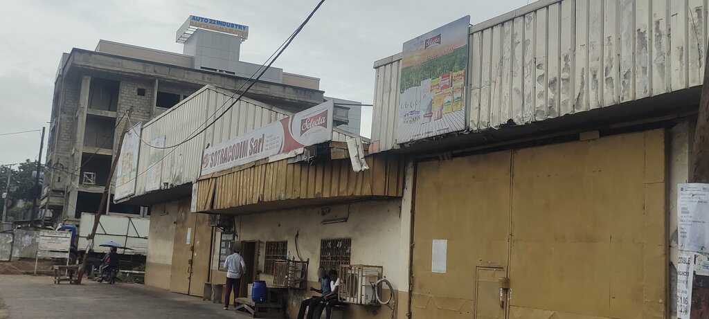 Department store Selecta, Douala, photo