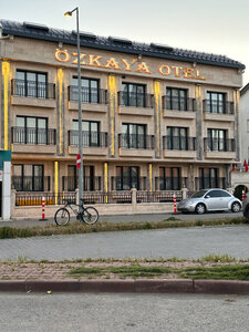 Гостиница Özkaya Otel
