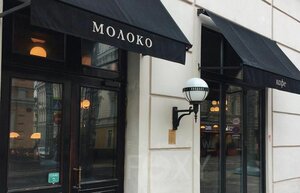 Moloko (Bolshaya Dmitrovka Street, 7/5с5), cafe